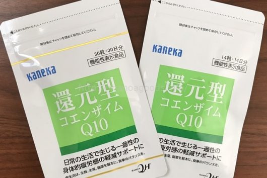 カネカ還元型コエンザイムQ10の定期特典14日分