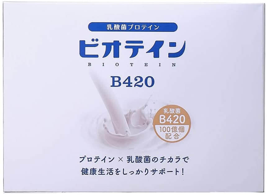 ビオテインB420外箱